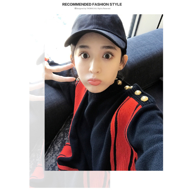 古力娜扎明星同款紅黑撞色套頭毛衣中長款加厚針織衫161218013 古力娜扎明星同款紅黑撞色套頭毛衣中長款加厚針織衫161218013