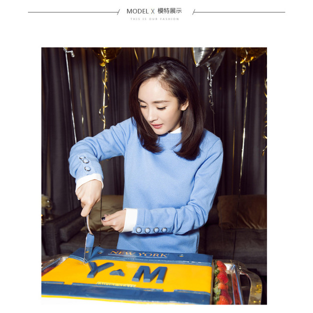 楊冪明星同款長袖圓領加厚寬鬆套頭淺藍色毛衣針織衫161218006 楊冪明星同款長袖圓領加厚寬鬆套頭淺藍色毛衣針織衫161218006