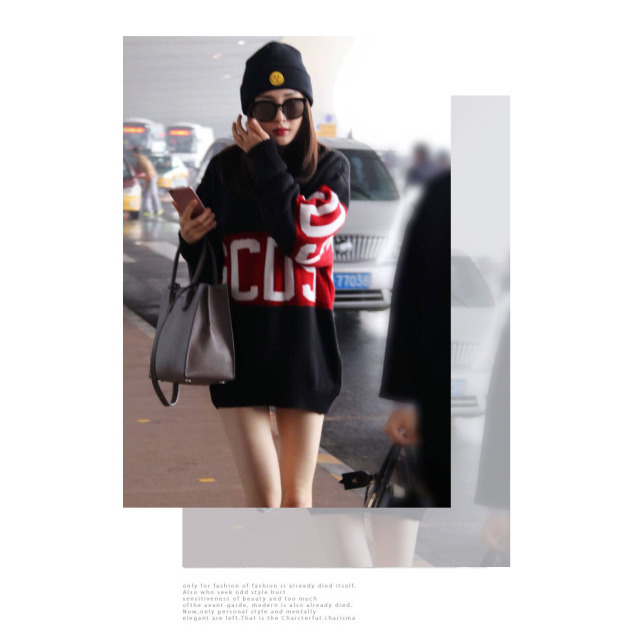 楊冪明星同款中長款加厚套頭毛衣針織衫161218008 楊冪明星同款中長款加厚套頭毛衣針織衫161218008