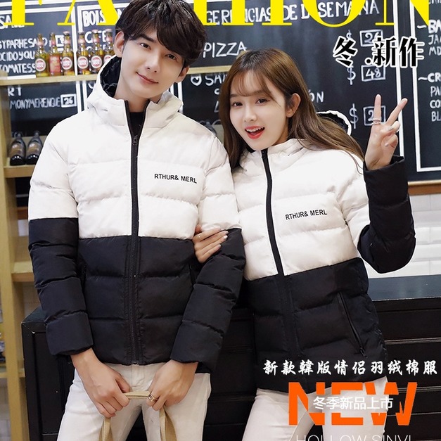韓版拚色短版連帽羽絨棉服情侶裝(上白下黑、上黑下白2款)171229002