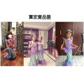 藍色海洋美人魚禮服/公主裙/萬聖節/寫真服裝_6 藍色海洋美人魚禮服/公主裙/萬聖節/寫真服裝_6