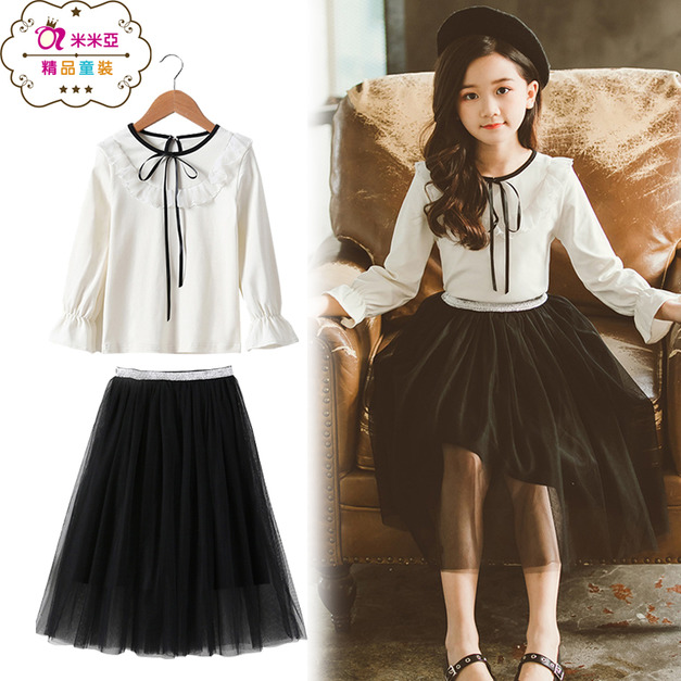 春裝韓版中大童浪漫花邊領上衣+網紗長裙二件套