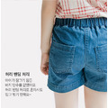 【韓國正品】夏裝中大童彈力牛仔短裙/裙褲_5 【韓國正品】夏裝中大童彈力牛仔短裙/裙褲_5