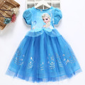夏裝韓版冰雪奇緣蓬蓬短袖公主裙(藍色) 夏裝韓版冰雪奇緣蓬蓬短袖公主裙(藍色)