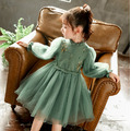 秋冬款韓版中大童小刺繡毛衣拼接紗連衣裙(綠色)_2 秋冬款韓版中大童小刺繡毛衣拼接紗連衣裙(綠色)_2