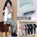 2021秋冬款韓版中大童純色假二件加絨保暖裙褲(5色) 2021秋冬款韓版中大童純色假二件加絨保暖裙褲(5色)