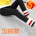 冬款韓版中大童加絨加厚條紋內搭褲/長褲(黑色)現貨 冬款韓版中大童加絨加厚條紋內搭褲/長褲(黑色)現貨