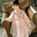 冬款韓版中大童蝴蝶蓬蓬袖毛衣拼接網紗公主裙(粉色)_1 冬款韓版中大童蝴蝶蓬蓬袖毛衣拼接網紗公主裙(粉色)_1