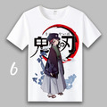 夏裝韓版鬼滅之刃莫代爾短袖T袖/上衣/親子裝(1~24款)_6 夏裝韓版鬼滅之刃莫代爾短袖T袖/上衣/親子裝(1~24款)_6