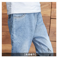 2020秋款韓版中大童貓咪圖案刺繡牛仔褲/長褲(現貨)_4 2020秋款韓版中大童貓咪圖案刺繡牛仔褲/長褲(現貨)_4
