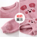 2020冬款韓版可愛動物百搭針織毛衣/上衣_8 2020冬款韓版可愛動物百搭針織毛衣/上衣_8