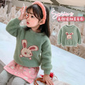 2020冬款韓版可愛小兔子百搭針織毛衣/上衣 2020冬款韓版可愛小兔子百搭針織毛衣/上衣
