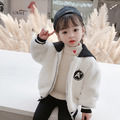 2020冬款韓版海軍領毛絨舖棉保暖短版外套/夾克(白色) 2020冬款韓版海軍領毛絨舖棉保暖短版外套/夾克(白色)