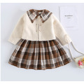 2020冬款韓版中大童針織格子連衣裙+毛毛長袖外套二件套(咖啡色)現貨_13 2020冬款韓版中大童針織格子連衣裙+毛毛長袖外套二件套(咖啡色)現貨_13