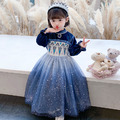2020冬款加絨韓版中大童艾莎雪花藍色閃亮公主裙 2020冬款加絨韓版中大童艾莎雪花藍色閃亮公主裙
