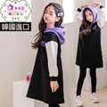 【韓國正品】冬款中大童拼色連帽長款連衣裙 【韓國正品】冬款中大童拼色連帽長款連衣裙