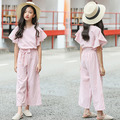 2021夏裝韓版中大童條紋喇叭袖上衣+闊腿褲二件套(粉色) 2021夏裝韓版中大童條紋喇叭袖上衣+闊腿褲二件套(粉色)