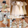 2021夏裝韓版大中小童輕奢香檳公主裙(3款) 2021夏裝韓版大中小童輕奢香檳公主裙(3款)