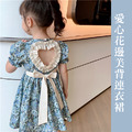 2021夏裝韓版中大童碎花愛心花邊美背連衣裙 2021夏裝韓版中大童碎花愛心花邊美背連衣裙