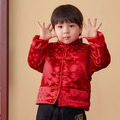 2021冬款新年中國風男童夾棉保暖上衣/外套 2021冬款新年中國風男童夾棉保暖上衣/外套