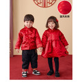 2021冬款新年中國風男童夾棉保暖上衣/外套_2 2021冬款新年中國風男童夾棉保暖上衣/外套_2