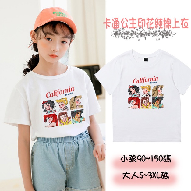 2022夏裝韓版卡通公主印花純棉上衣/T恤/親子裝(5色)