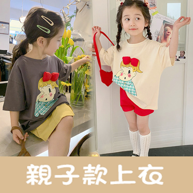 2022夏裝韓版中大童立體蝴蝶結可愛娃娃上衣/T恤/親子裝/女裝(2色)