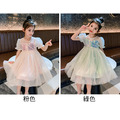 2022夏裝韓版中大童澎澎袖閃片網紗洋裝/公主裙/畢業禮服(送髮飾) 粉色_4 2022夏裝韓版中大童澎澎袖閃片網紗洋裝/公主裙/畢業禮服(送髮飾) 粉色_4