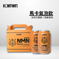 K.C WIN-WIN|馬卡能量飲禮盒(2入) K.C WIN-WIN|馬卡能量飲禮盒(2入)