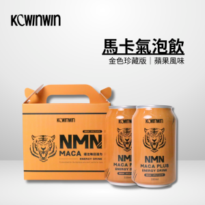K.C WIN-WIN|馬卡能量飲禮盒(2入) K.C WIN-WIN|馬卡能量飲禮盒(2入)