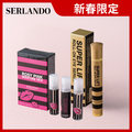 詩蘭朵 SERLANDO| 新春氣色組|粉漾嬌點潤紅露+音波亮眼精華筆 詩蘭朵 SERLANDO| 新春氣色組|粉漾嬌點潤紅露+音波亮眼精華筆