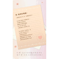 K.C WIN-WIN|絲潤蜜語潔顏凝露/卸妝水 任選 2 瓶(120ml)_2 K.C WIN-WIN|絲潤蜜語潔顏凝露/卸妝水 任選 2 瓶(120ml)_2