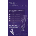 K.C WIN-WIN|全光譜水感防曬隔離乳(35ml)_1 K.C WIN-WIN|全光譜水感防曬隔離乳(35ml)_1