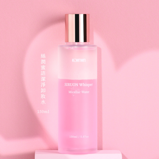 K.C WIN-WIN|絲潤蜜語潔淨卸妝水 K.C WIN-WIN|絲潤蜜語潔淨卸妝水
