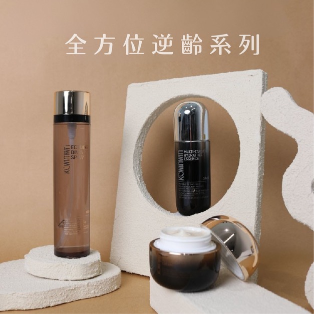 K.C WIN-WIN|全方位逆齡系列(精華噴霧+保濕精華+熬夜霜)