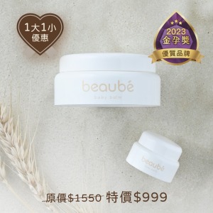 beaubé 啵貝|《大+小》黃金燕麥寶寶膏 35g +小寶寶膏 3.5g beaubé 啵貝|《大+小》黃金燕麥寶寶膏 35g +小寶寶膏 3.5g