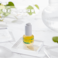 【睫毛纖長滋養精華】法國 COSMOS 有機認證・打造睫毛纖長濃密感|15ml 大容量_1 【睫毛纖長滋養精華】法國 COSMOS 有機認證・打造睫毛纖長濃密感|15ml 大容量_1