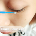 【睫毛纖長滋養精華】法國 COSMOS 有機認證・打造睫毛纖長濃密感|15ml 大容量_4 【睫毛纖長滋養精華】法國 COSMOS 有機認證・打造睫毛纖長濃密感|15ml 大容量_4