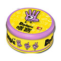 Dobble 嗒寶(中文版) Dobble 嗒寶(中文版)