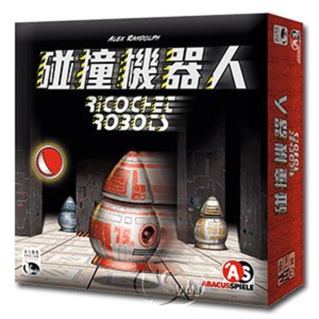 Richochet Robots 碰撞機器人(中文版)