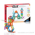 美國 GuideCraft 磁力空心積木(48pcs) 美國 GuideCraft 磁力空心積木(48pcs)
