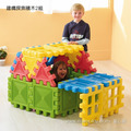 Weplay 建構探索積木_2 Weplay 建構探索積木_2