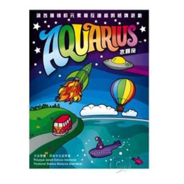 Aquarius 水瓶座(中文版) / 花花世界 Aquarius 水瓶座(中文版) / 花花世界