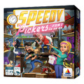SPEEDY PICKERS 二手拍賣王(中文版) SPEEDY PICKERS 二手拍賣王(中文版)