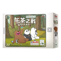 DO EAT! 午茶之戰(中文版) DO EAT! 午茶之戰(中文版)