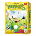 DON’T BE A FROG! 蛙蛙闖蓮池(中文版) DON’T BE A FROG! 蛙蛙闖蓮池(中文版)