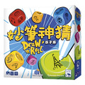 DRAW'N'ROLL 妙筆神猜 骰子版(中文版) DRAW'N'ROLL 妙筆神猜 骰子版(中文版)