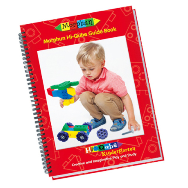 Morphun 莫兒方積木手冊 Hi-Qude Morphun 莫兒方積木手冊 Hi-Qude