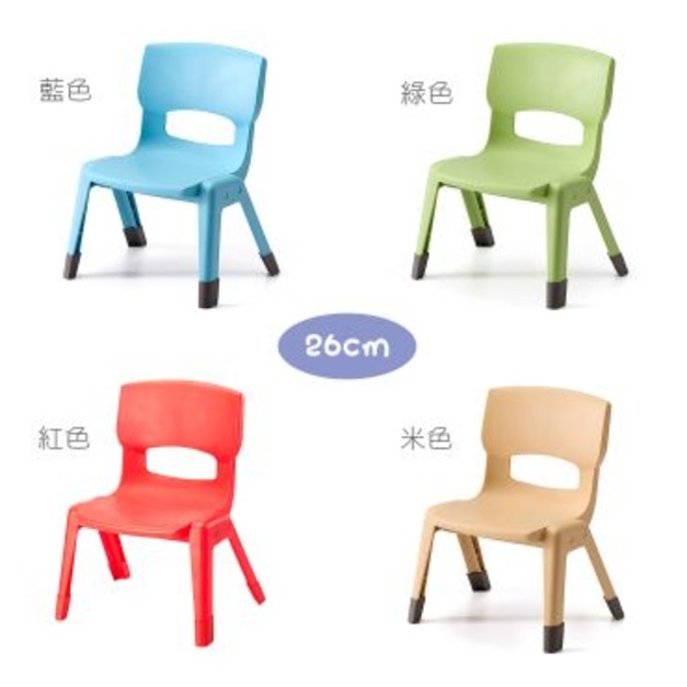 Weplay 26cm輕鬆椅 Weplay 26cm輕鬆椅