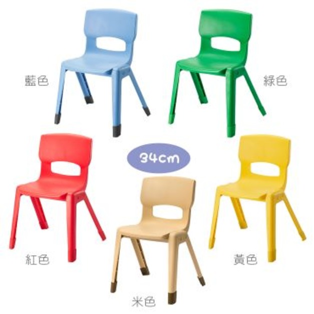 Weplay 34cm輕鬆椅 Weplay 34cm輕鬆椅